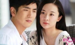 电视剧爱情面前谁怕谁在线观看,一场跨越身份的浪漫角逐