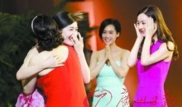 偶像来了直播在线观看,精彩瞬间回顾，明星互动盛宴